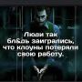 Сарвар